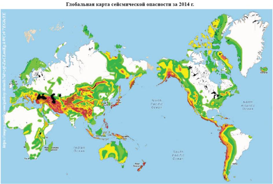 Сейсмически опасные зоны канады. Карта сейсмической опасности. Мировая карта сейсмичности.