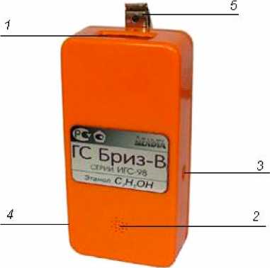 Газосигнализатор сгг 3у2 сгг 4м имеют маркировку по взрывозащите ответ на тест