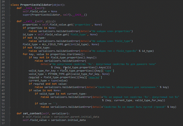 Programming in python 3. Код программирования Пайтон. Коды питон. Написание кода на питоне. Коды на Пайтоне.