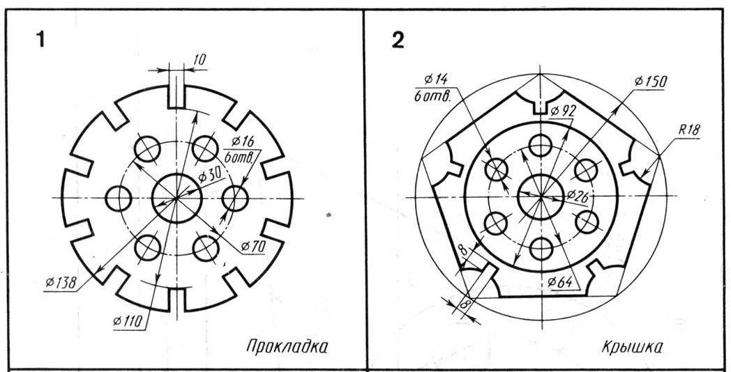 Инженерная графика чертеж пластины