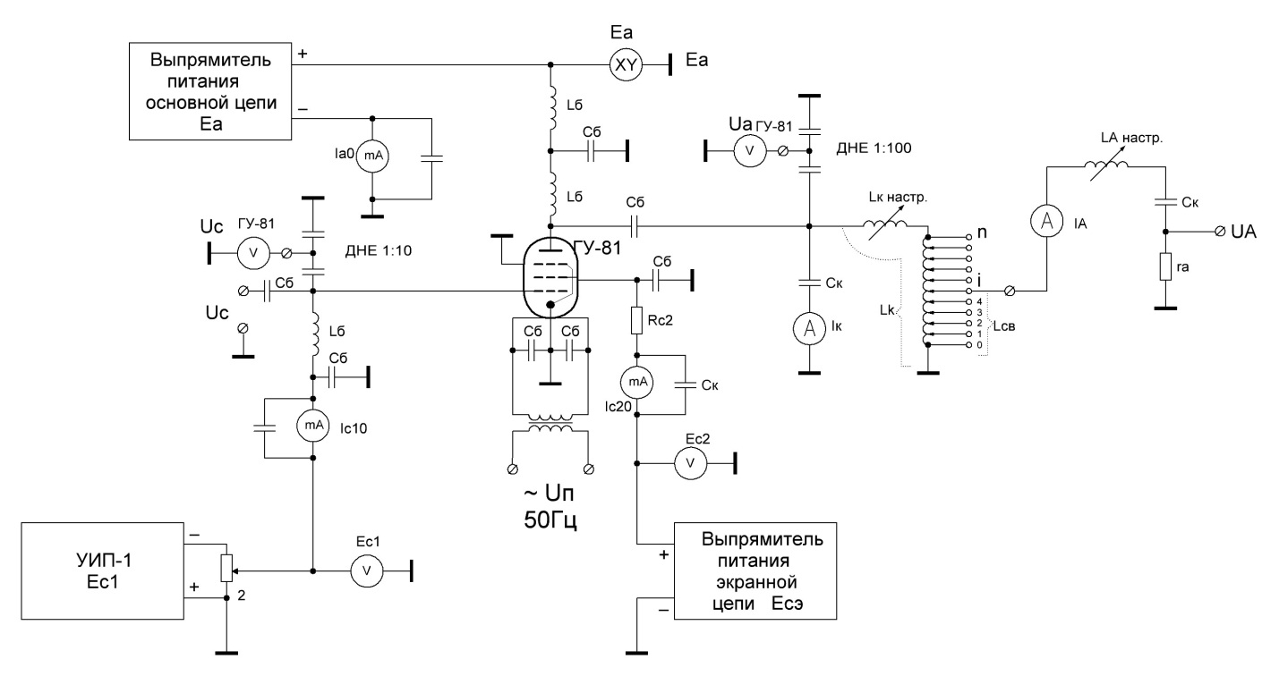 Стабилизатор напряжения экранной сетки гу 43б схемы