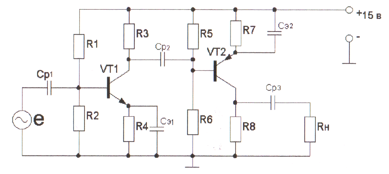 Схема двухкаскадного усилителя на биполярном транзисторе