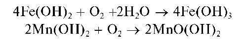 Гидроксид марганца и пероксид водорода. Гидроксид железа 2 и пероксид водорода. Гидроксид железа 2 и перекись. Гидроксид железа 2 и перекись водорода реакция. Реакция гидроксида железа 2 с пероксидом водорода.