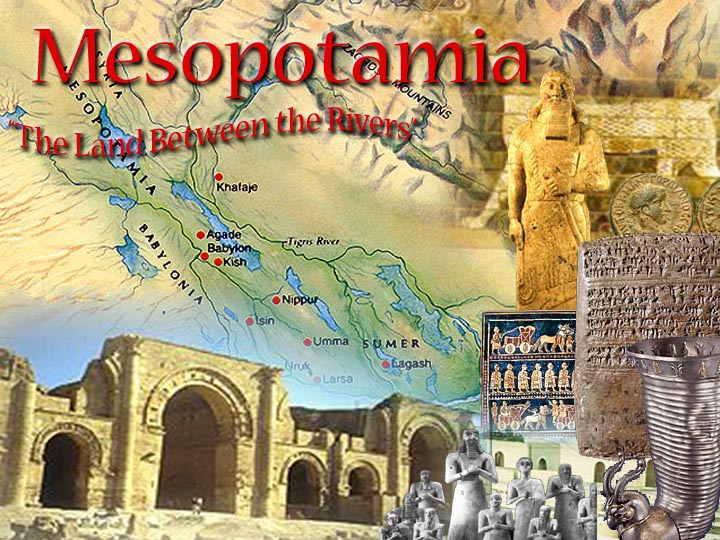 Реферат: Культура Месопотамии