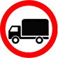 Знак грузовик в красном. Дорожный знак 3.4 движение грузовых. 3.4 «Движение грузовых автомобилей запрещено». Знак грузовым движение запрещено. Знаки для грузовых автомобилей.