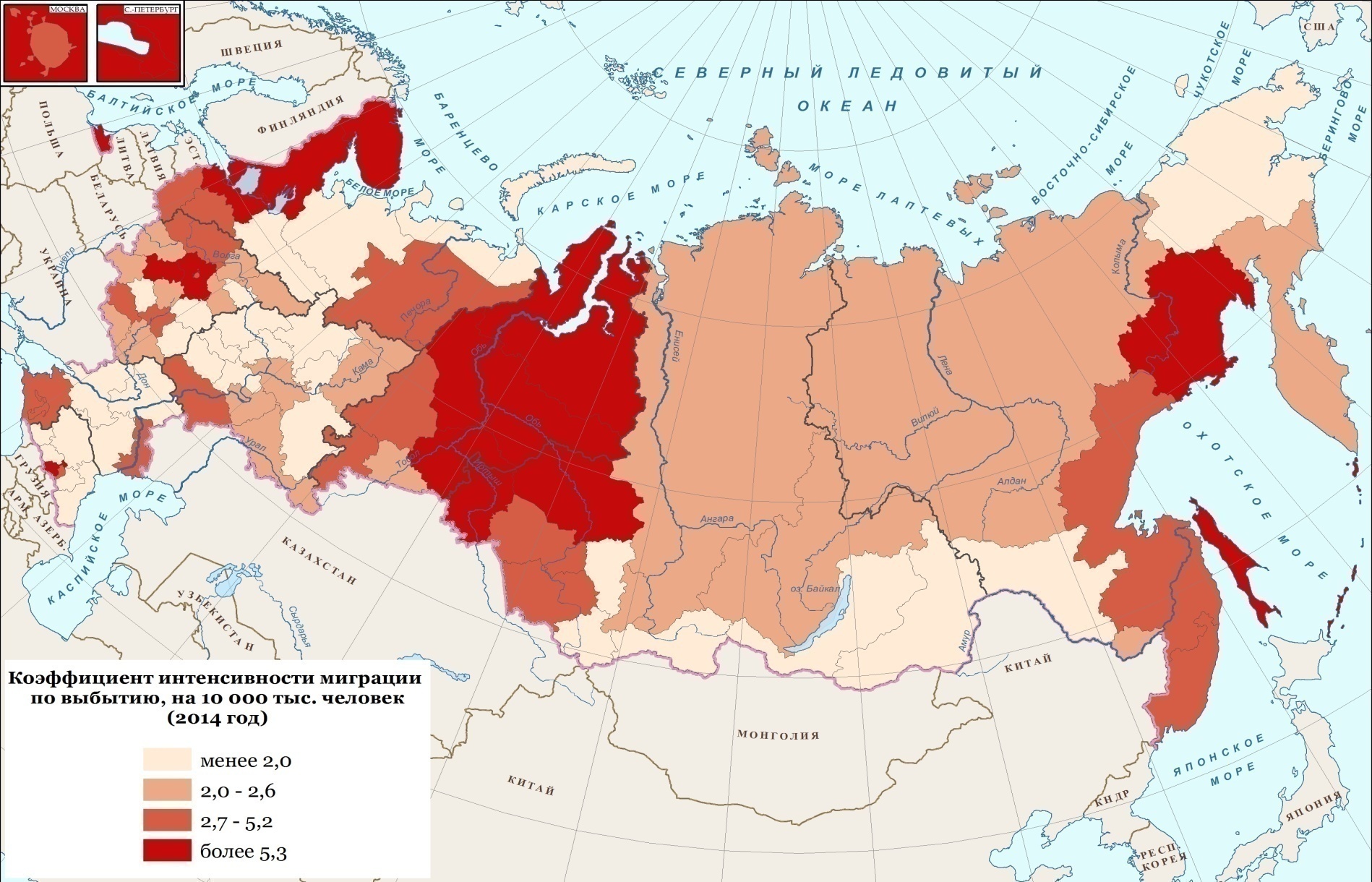 Какой регион россии испытывает отток населения. Внутренняя миграция в России. Карта миграции России. Внутренняя миграция в мире. Миграция по регионам России.