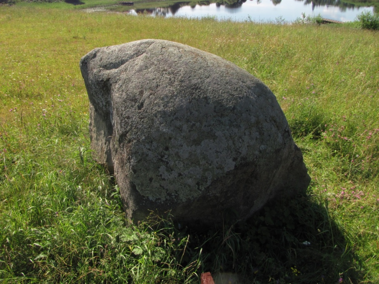 Bear stone. Медвежий камень Красноуфимский район. Медвежий камень Карелия Микли. Медвежий камень Сарана. Медвежий камень Екатеринбург.
