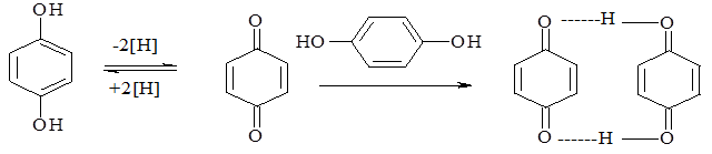 Фенол и хлорид железа реакция