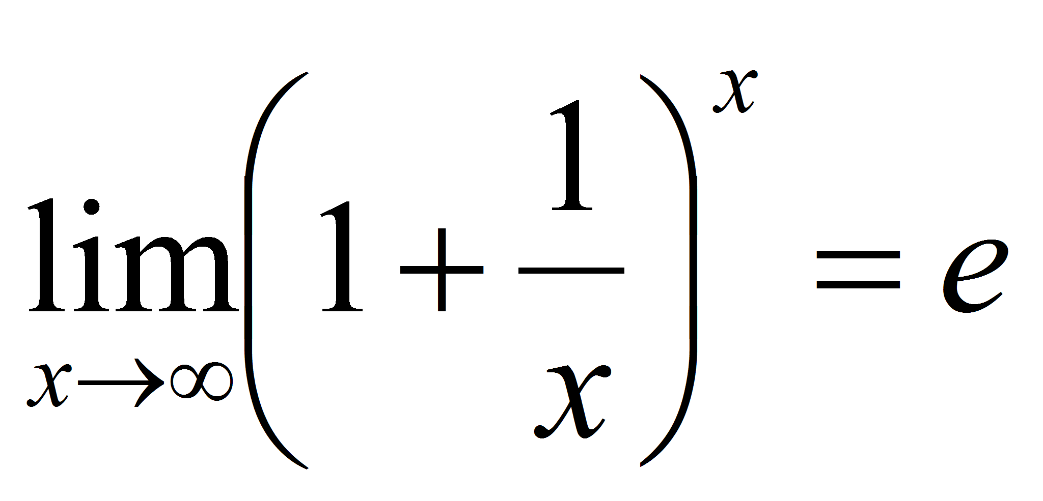 Замечательный ряд. 2 Замечательный предел формула. Формула второго замечательного предела. Число е второй замечательный предел.