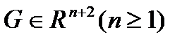 Решение дифференциальных уравнений в эксель