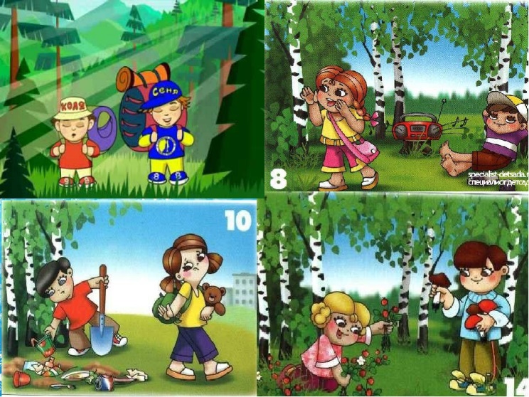 Что нельзя делать на природе. Поведение в лесу для детей. Правила поведения в лесу для детей. Поведение в лесу для дошкольников. Карточки поведения в лесу.