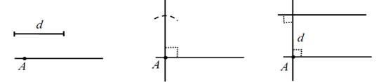 Геометрическое место точек равноудаленных от окружности и прямой