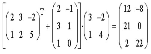 Функции для работы с векторами и матрицами в маткад