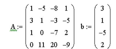 Вектор средних значений матрицы