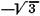 Как найти угловую частоту колебаний по уравнению