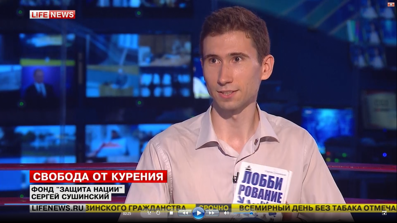 Свобода новости на русском на сегодня