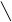 Уравнение окисления гидроксида железа 2