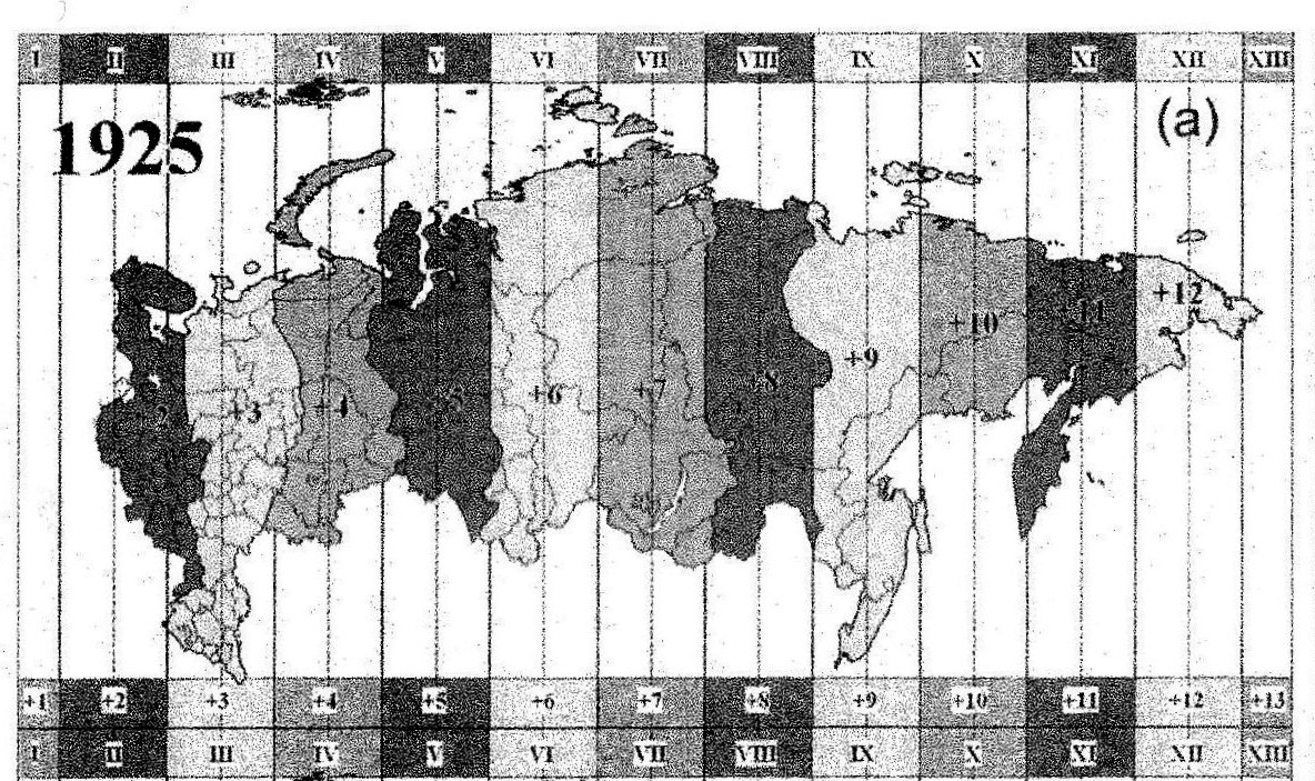 Карта точного время. 11 Часовыхоясов СССР. Часовые пояса СССР С 1917 по 1992 карта. Часовые пояса России на карте.