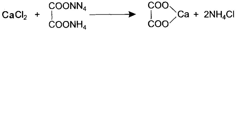 Реакции иона магния. Кальция глюконат с оксалатом аммония реакция. Кальция глюконат с оксалатом аммония. Кальций с оксалатом аммония реакция. Качественная реакция на кальций с оксалатом аммония.
