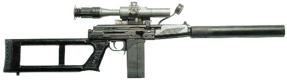 Вск оружие. Вск-94 снайперская винтовка. Вск-94 снайперская винтовка ТТХ. VSK 94 патрон. 9 Мм снайперская винтовка вск 94.