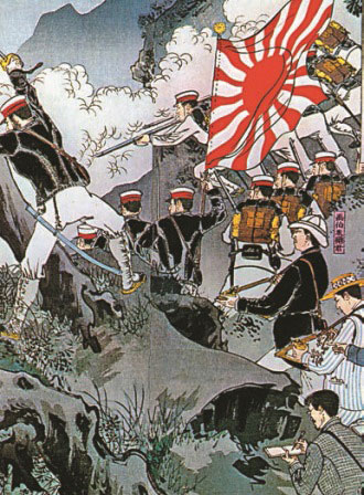 Контрольная работа по теме Японо-Китайская война