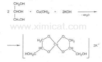 Фруктоза и гидроксид меди 2. Фруктоза плюс гидроксид меди 2. Взаимодействие азотной кислоты с гидроксидом меди 2.