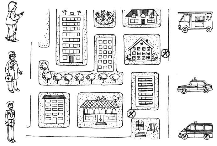 Задание здания. Город задания для дошкольников. Профессии на транспорте задания для дошкольников. Специальный транспорт задания для детей. Задания по теме город для дошкольников.
