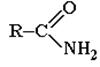 Амид уксусной кислоты. Амиды карбоновых кислот общая формула. Общая формула амидов карбоновых кислот. Амиды кислот общая формула. Амид карбоновой кислоты формула.