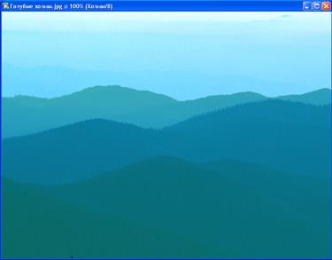 Синие холмы. Голубые холмы. Голубые холмы Windows XP. Заставка голубые холмы. Голубые холмы цветов.