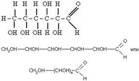 Алканы ряда метана, их общая формула. Метан, электронное и пространственное строение, химические свойства (горение, реакция замещения) — Студопедия.Нет