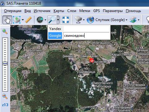 Карта петрозаводск спутниковая гугл