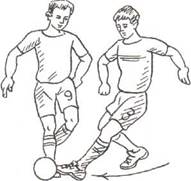 Отбор мяча в футболе 6. Отбор мяча в футболе. Отбор мяча подкатом. Перехват мяча в футболе. • Классификация способов отбора мяча в футболе.