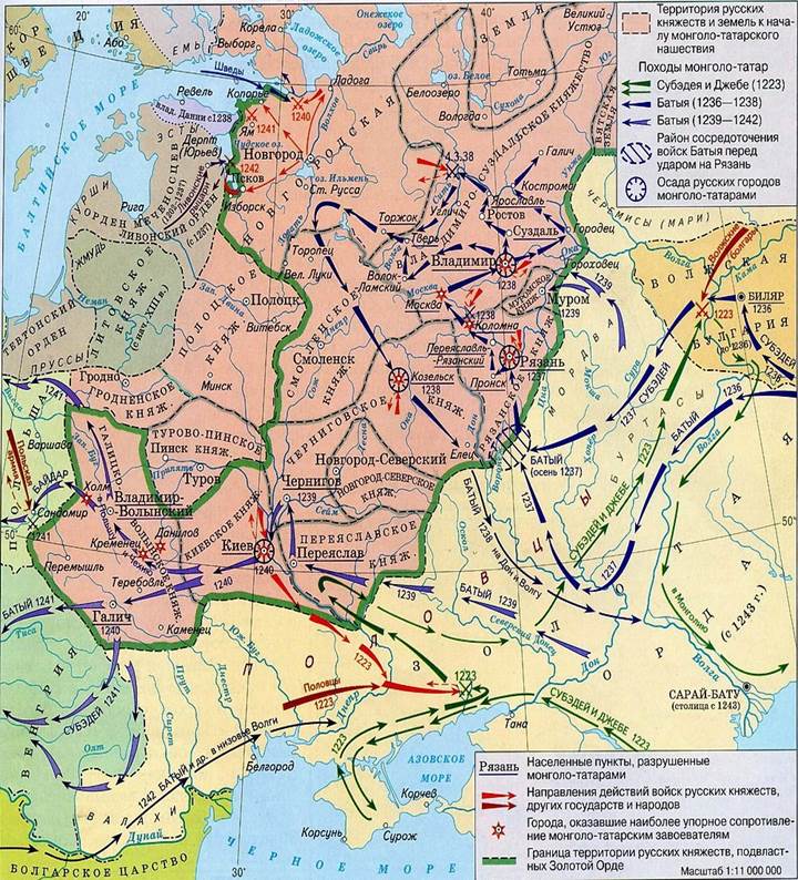 Монгольское нашествие контурные карты 6 класс