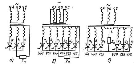Шестифазная схема выпрямления с выводом нулевой точки обмотки трансформатора