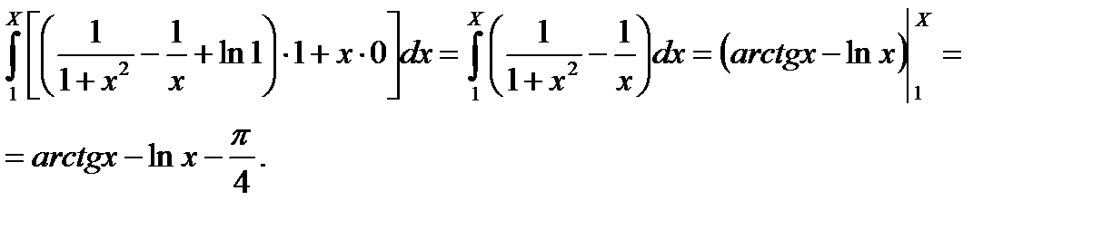 Криволинейные интегралы грина. Интеграл по замкнутому контуру формула Грина. Формула Грина для криволинейных интегралов. Формула Грина для криволинейных интегралов 2 рода. Решение интегралов по формуле Грина.