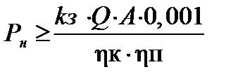 Химическое название сжатого воздуха. Формула сжатого воздуха. Формула расчета потребления сжатого воздуха. Сжатый воздух формула. Формула сжатого воздуха в химии.