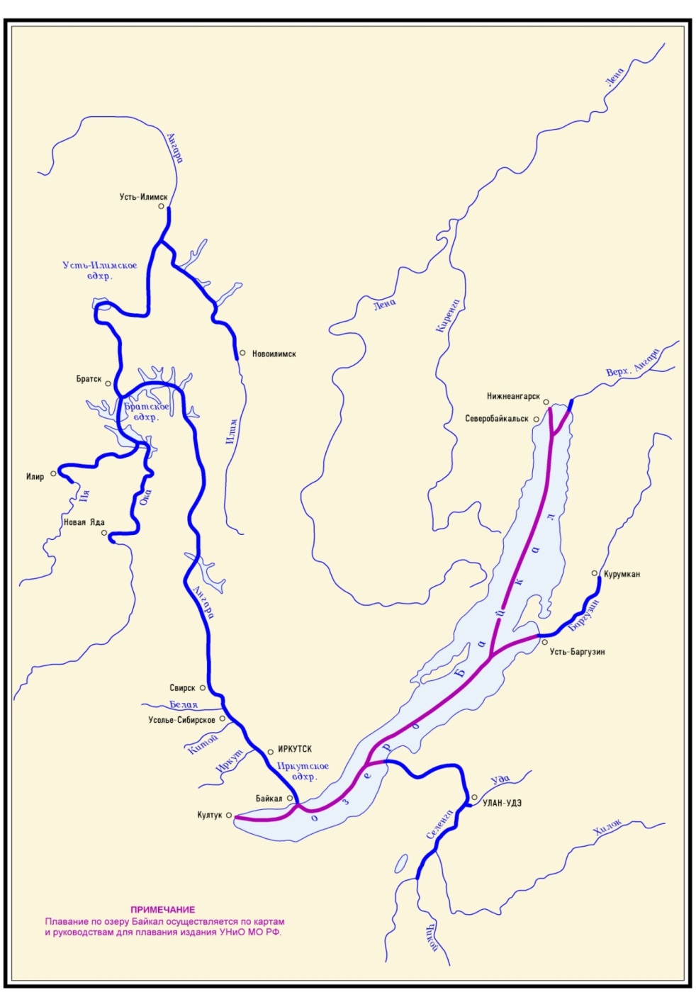Крупные притоки реки ангара. Ангара река на карте от истока до устья. Река Ангара на карте на карте. Байкало-Ангарский бассейн внутренних водных путей. Схема реки Ангара Иркутск.