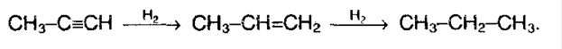 Ацетилен винилацетилен. Винилацетилен н2. Гидрирование винилацетилена. Винилацетилен и водород. Реакция ацетилена с хлором