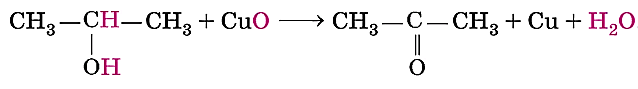 Реакция окисления спиртов оксидом меди. Этанол и оксид меди 2. Окисление спиртов оксидом меди. Окисление этилового спирта оксидом меди (II).
