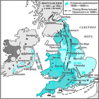 1688 событие. Английская революция 17 века карта. Буржуазная революция в Англии карта.