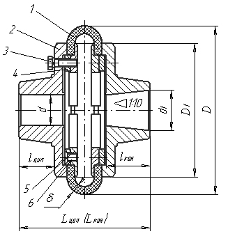 Чертеж упругой муфты с торообразной оболочкой