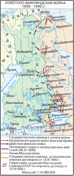 Какие субъекты граничат с финляндией. Границы Финляндии до 1939 границы Финляндии до 1939. Финляндия в границах 1939 года карта. Карта Финляндии до 1939 года. Граница Финляндии до 1939 года на карте.