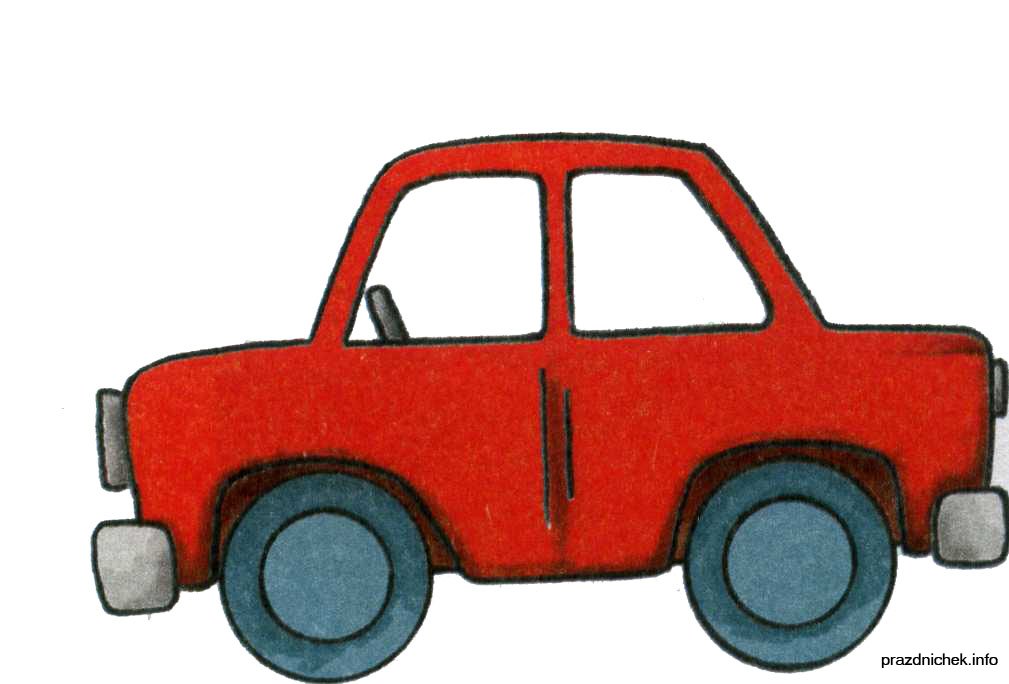 Машина картинки для детского сада. Машинки картинки для детей. Автомобиль рисунок для детей. Машинка рисунок для детей. Автомобиль для дошкольников.