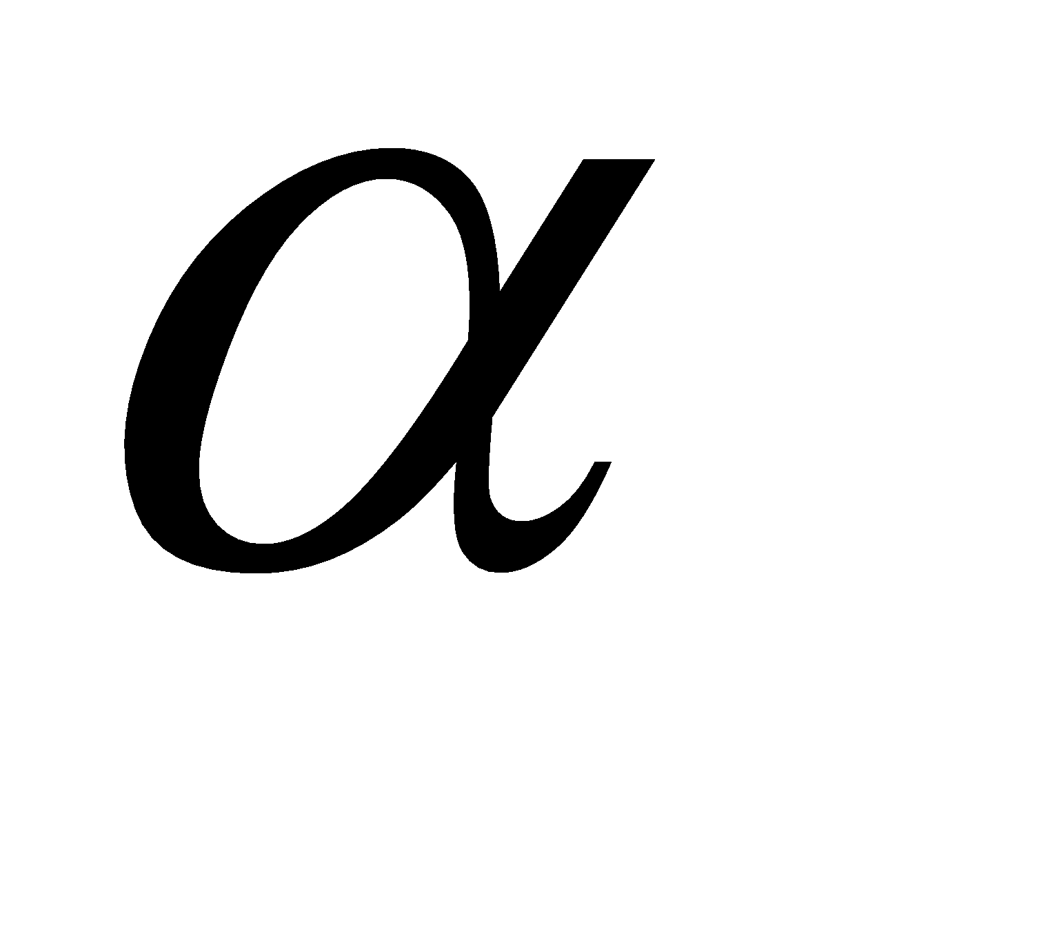 Alfa буква. Альфа буква греческого алфавита. Альфа Греческая буква прописная. Альфа буква греческого алфавита прописная. Греческая Альфа символ.