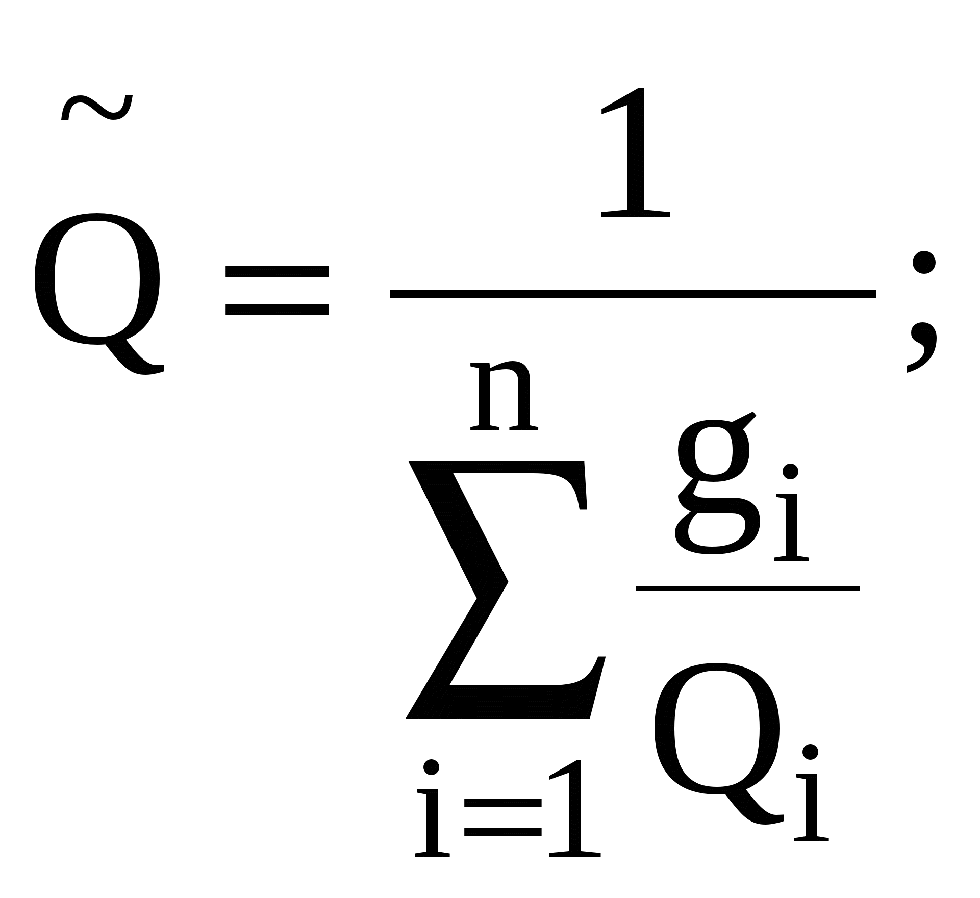 Холодильный коэффициент формула. Комплексный показатель качества формула. Степень с комплексным показателем. Формула комплексного метода. Изменение показателей формула