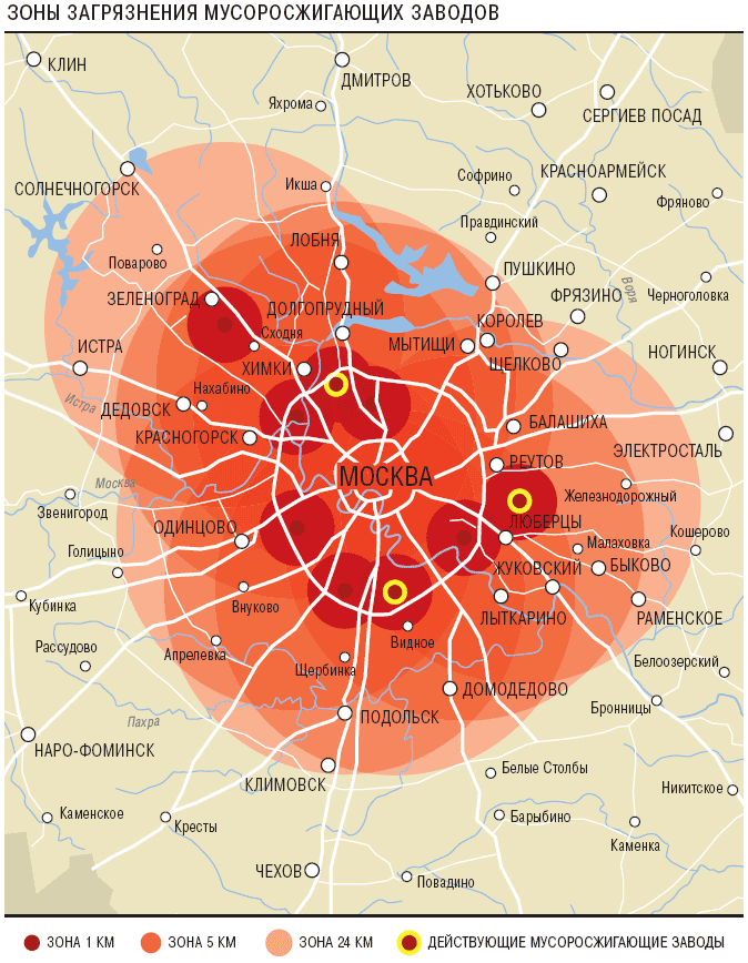 Производственные зоны москвы карта