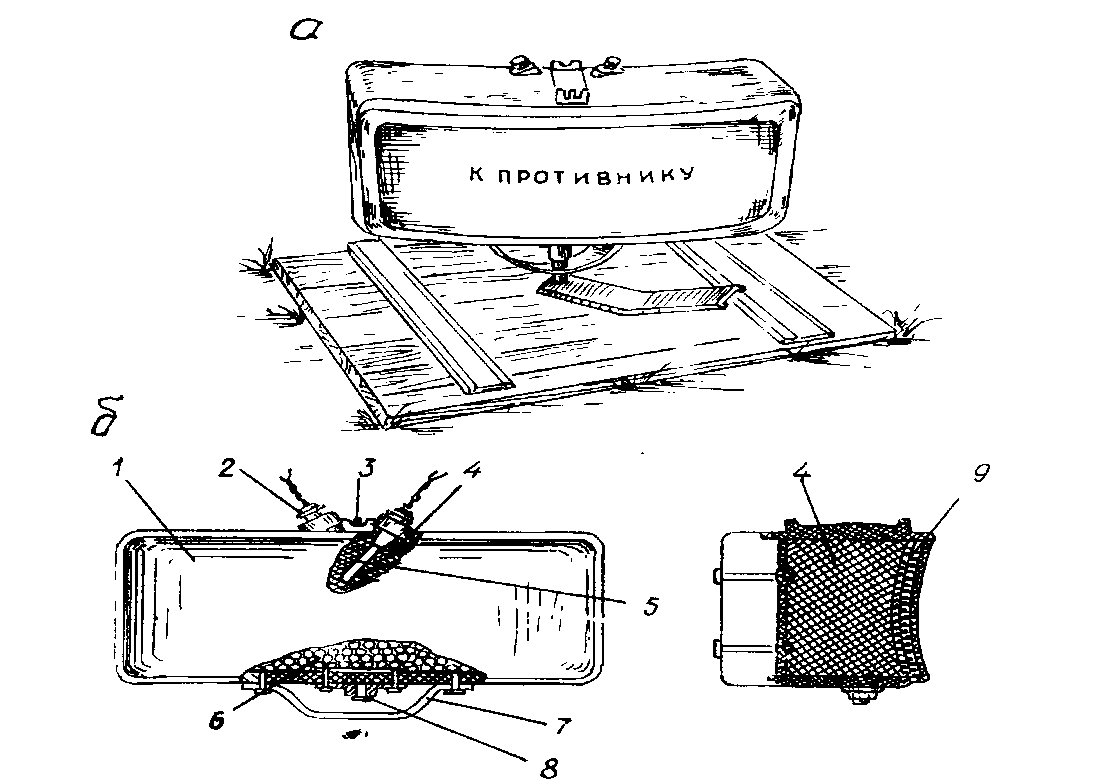 Мон 90