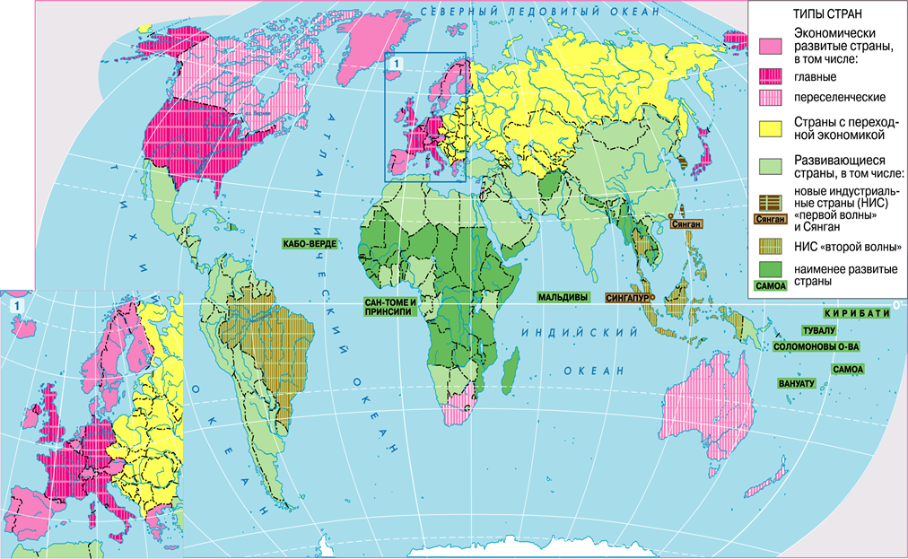 Центры мировой экономики страны. 10 Стран с высоким уровнем эконом развития на карте. Уровень экономического развития стран карта. Страны по уровню экономического развития развивающиеся страны. Уровни социально экономического развития стран.