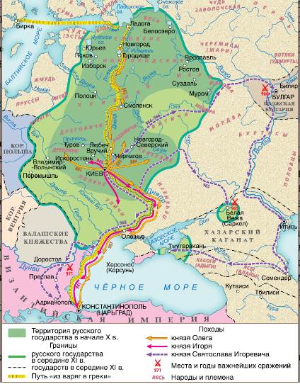 Границы руси к середине 11 века контурная карта