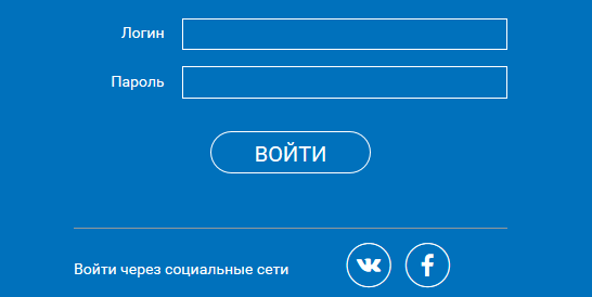 Как присоединиться к учителю на российской электронной школе